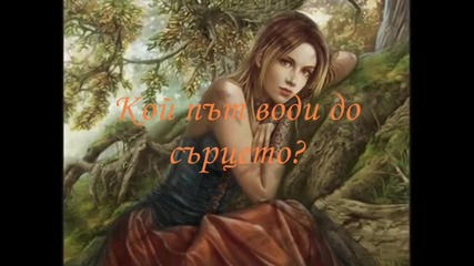 [превод] Търсих те, изгубих те - Михалис Хаджиянис