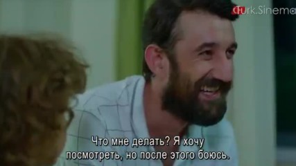 Полнолуние 08 рус.суб Dolunay