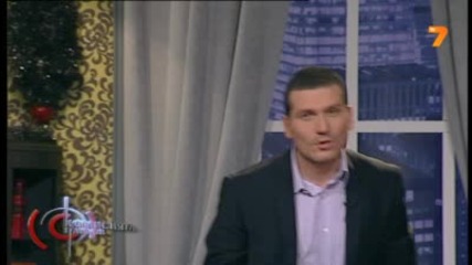 Роро, Биг Ша и Йоана в "комисията Павлов"