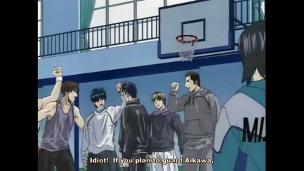 Dear Boys 26
