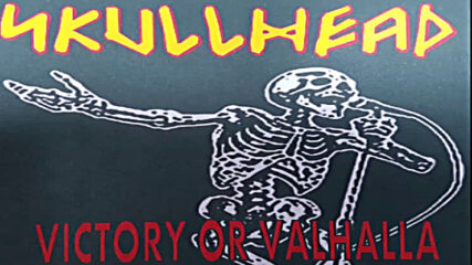 Skullhead - Skinhead Rock Band