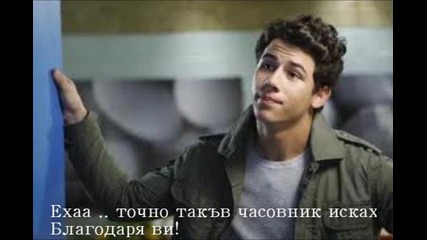 Before The Storm - S3 E4