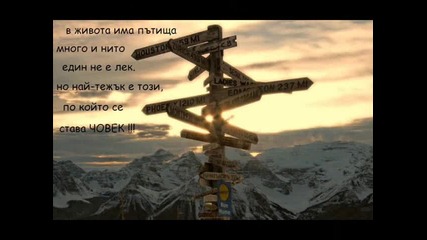 Спомени 