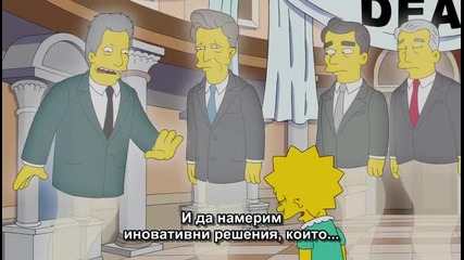 Семейство Симпсън - Сезон 25, Епизод 06, Бг Субтитри
