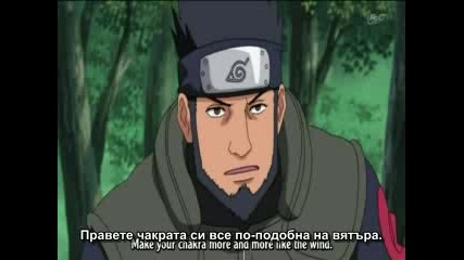 Naruto Shippuuden - 63 Бг Субтитри