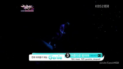 (hd) B2st / Beast - Beautiful night ~ Music Bank (24.08.2012)