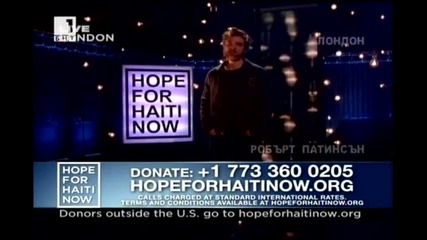 Robert Pattinson - Hope For Haiti Now 