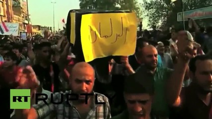 Ирак: Протестанти заливат улиците с оплаквания от недостига на електроенергия