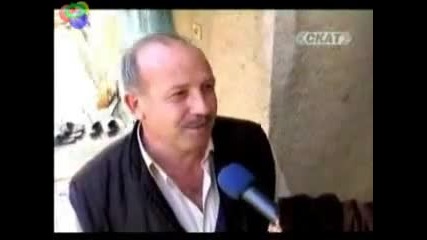 Турците и Циганите в България 