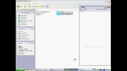 Как Да Пуснем 2 Skype