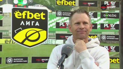 Даниел Моралес: Не съм Гуардиола