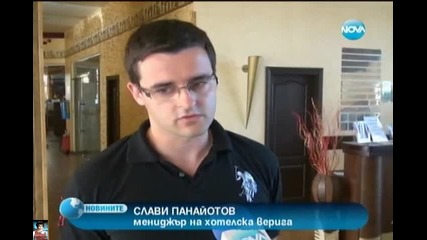 Издирва се съучастника на терориста