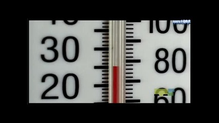 Sean Paul - Temperature High Quality