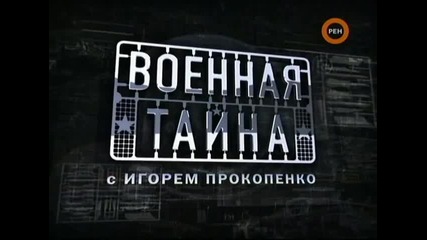 Новите войнишки каски