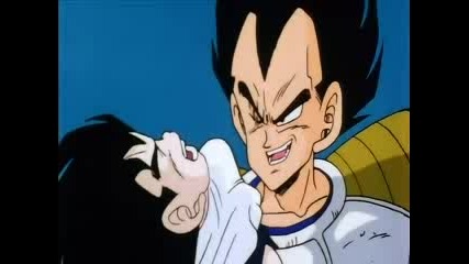 Dbz - 033