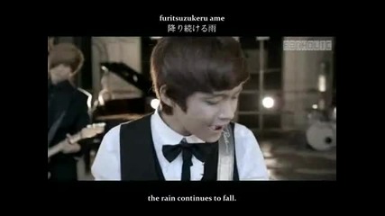 Raining F.t Island Eng Rom Lyrics 