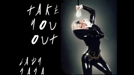 Lady Gaga - Take You Out (2011)