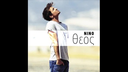 Nino - Theos