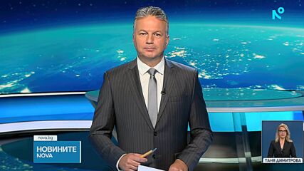 Новините на NOVA | Лятна късна емисия | 22 юни 2026