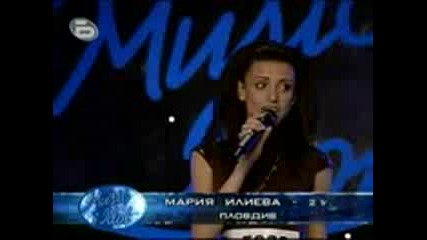 Music Idol 09.03.08 Целия Епизод