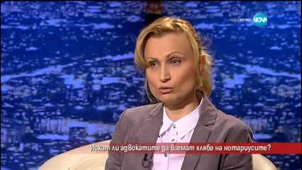 Нотариусите винят адвокатите, че им "вземат хляба"