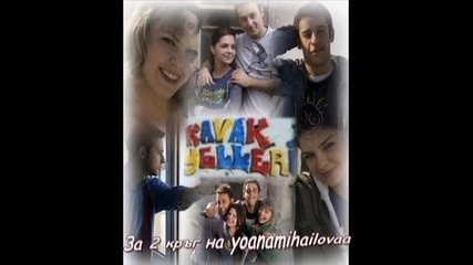 2 кръг yoanamihailovaa
