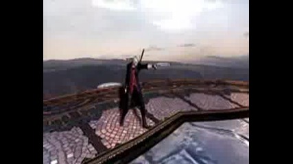 Devil May Cry
