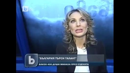 Ваня Цветкова - гост жури във втория сезон на „българия търси талант“