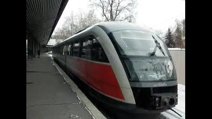Бв6623 заминава за Кюстендил