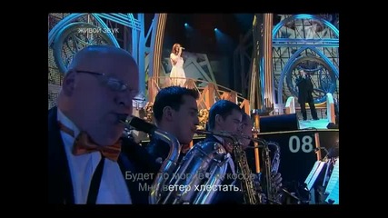 Николай Расторгуев и Е. Гусева - Всё опять начинается