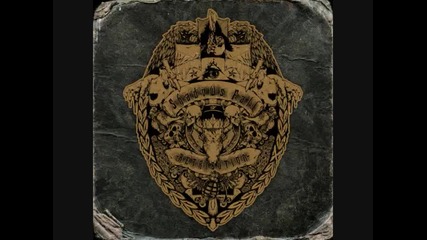 Shadows Fall - Picture Perfect 
