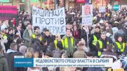 Вучич обяви, че всички документи за трагедията в Нови Сад ще бъдат оповестени публично