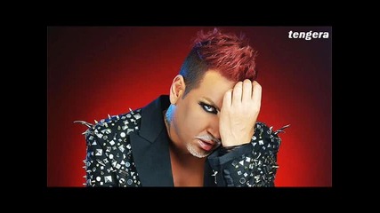 Азис - Мма ( Official Song )