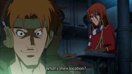 Ozuma Episode 4