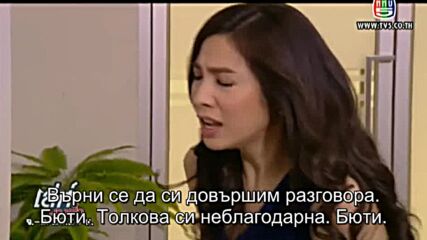 Angel Magic E05