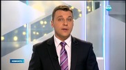 Две коли изгоряха в София (ВИДЕО)