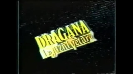 Dragana Mirkovic - Cvete moj