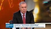 Министърът на образованието: На територията на училището не може да се провежда политическа пропаганда