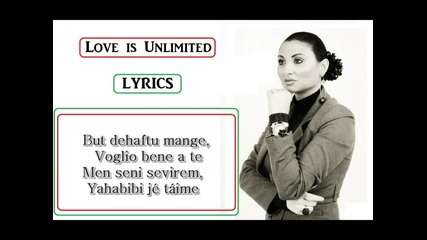 New ! Софи Маринова - Любов без граници ( Love Unlimited) [ Текст ] 2012