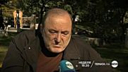 В “Темата на NOVA” на 2 октомври очаквайте