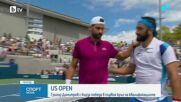 Григор Димитров започна с победа в квалификациите на US Open