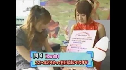 Ayakas` Surprise English Lesson - Goto Maki (2002 - 06 - 17) w/ Morning Musume 
