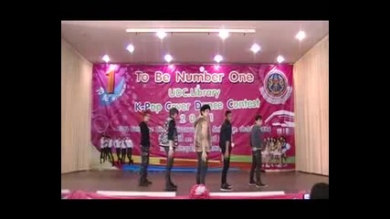 K - Pop Cover Dance Contest 2011 