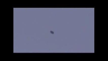 Нло 