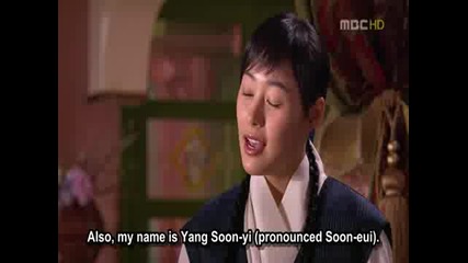 [ Eng Sub ] Goong S - Епизод 5 - 1/2