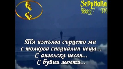 Andy Williams-love Story (prevod)