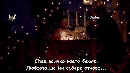 Превод - Westlife - Soledad