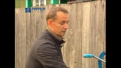 Интересно направено колело