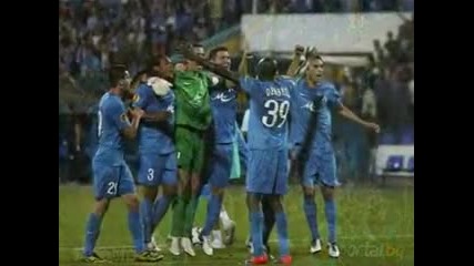 Levski - Gent Sector B