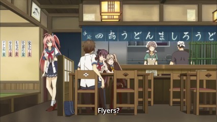 Ao no Kanata no Four Rhythm Episode 1